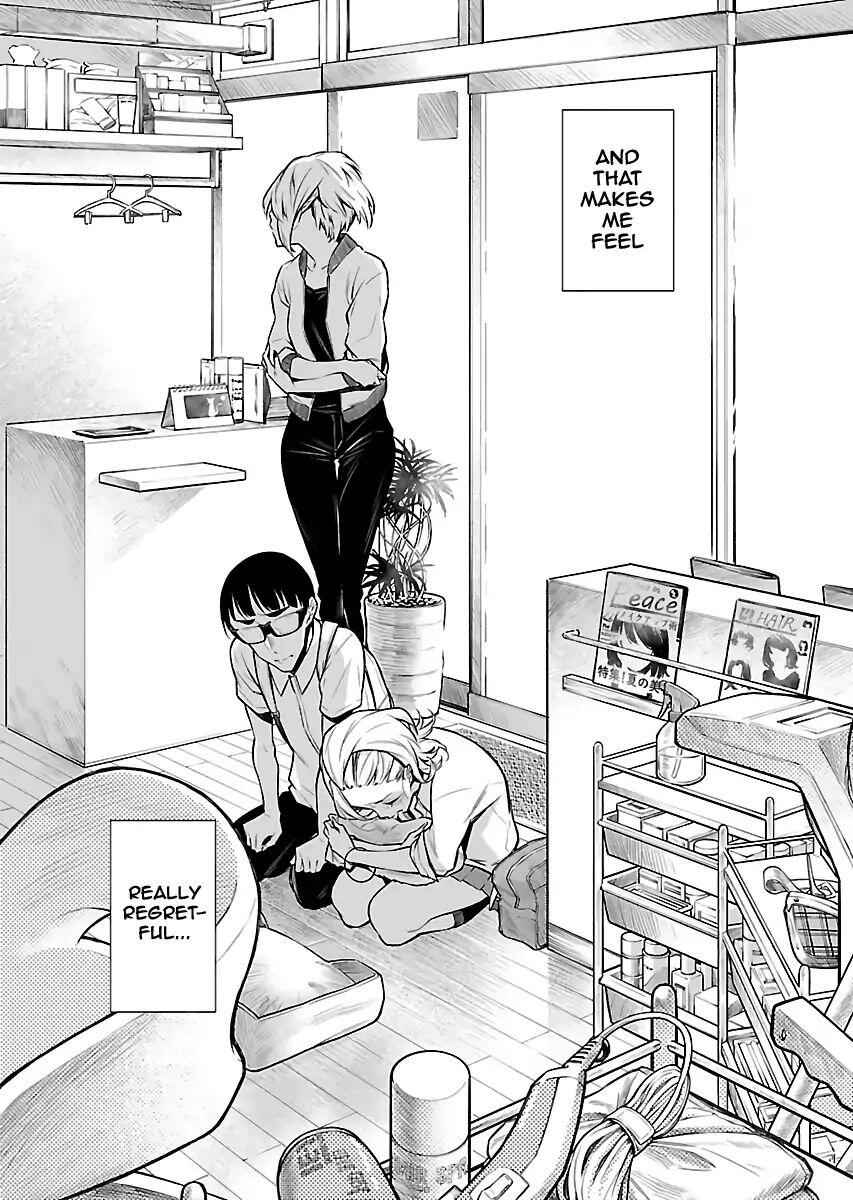 Yancha Gal No Anjou-San Chapter 26 9